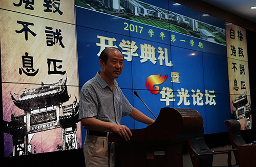李支舜.jpg