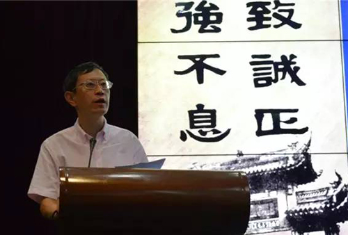 陆磐良.jpg