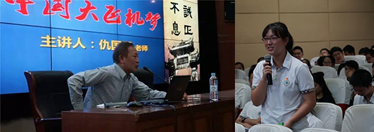 仇11.jpg