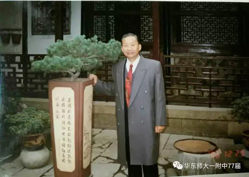 师生情之十三11.jpg 师生情之十三11.jpg