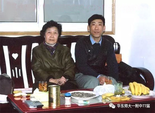 师生情之十四11.jpg 师生情之十四11.jpg