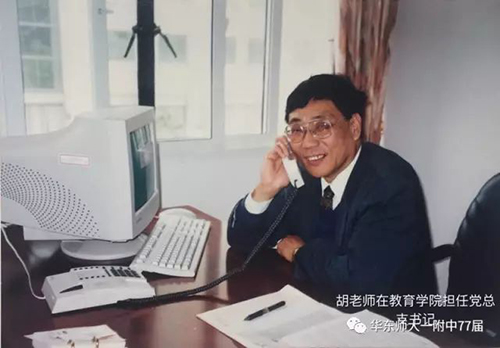 师生情之十五31.jpg