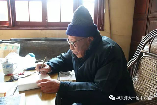师生情之十九11.jpg 师生情之十九11.jpg