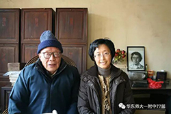 师生情之十九51.jpg