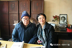 师生情之十九41.jpg 师生情之十九41.jpg