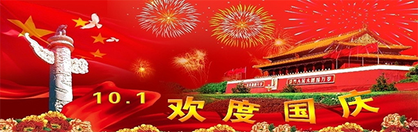 未标题-1.jpg 未标题-1.jpg