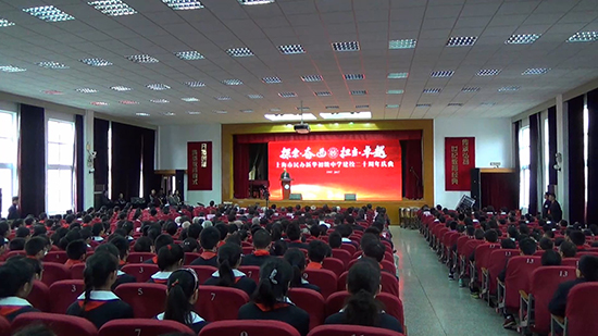 会场.jpg