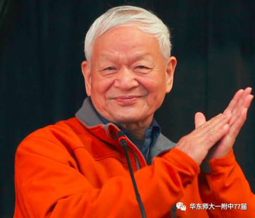陈步君1.jpg
