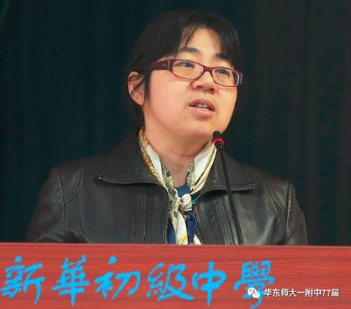 王新1.jpg