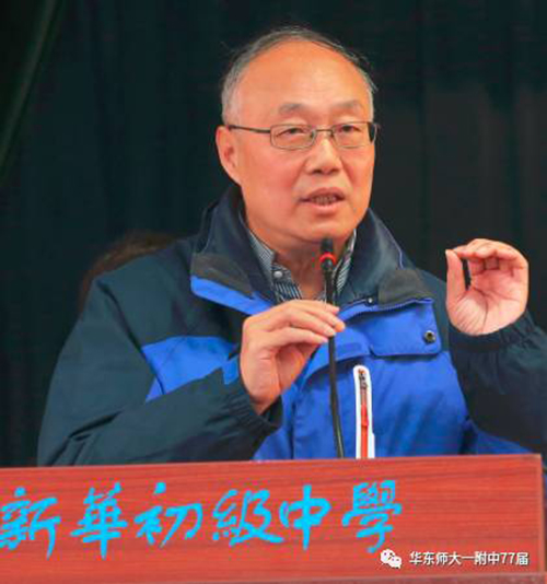 陈剑波1.jpg
