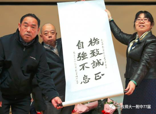 陈建兰谢远明.jpg