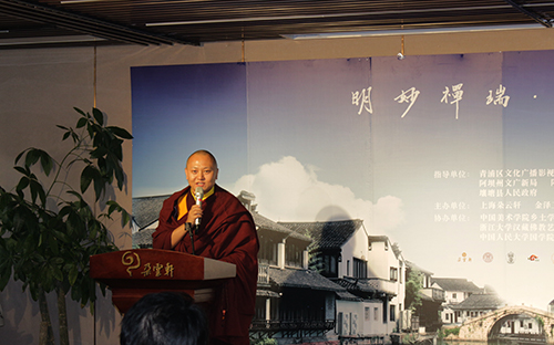 健阳上师.jpg