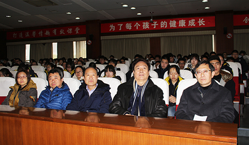出席开学典礼.JPG
