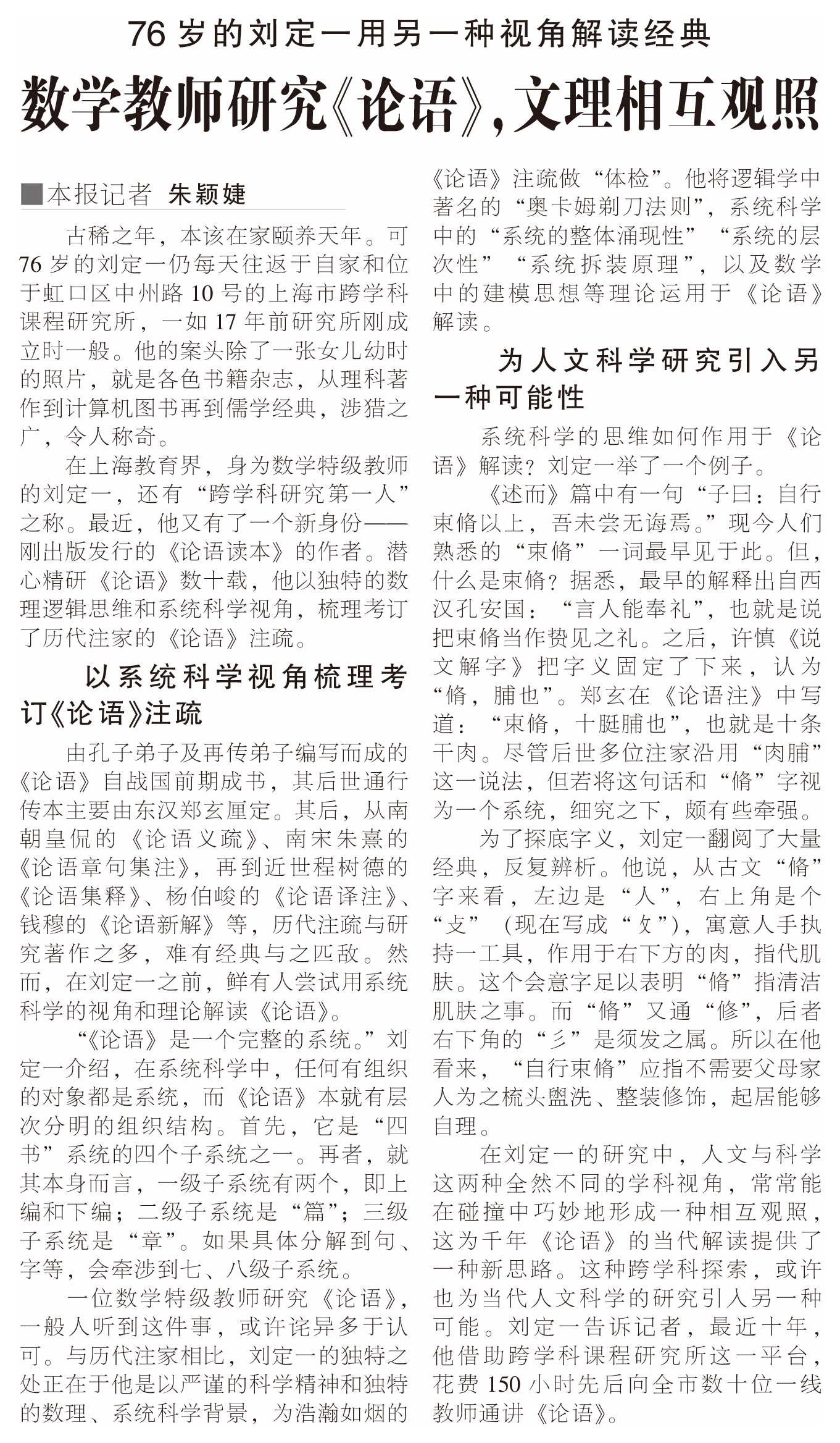 未标题-1.jpg 未标题-1.jpg