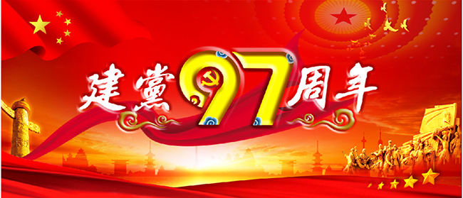 0x1009a0a0.jpg 0x1009a0a0.jpg