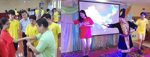 新疆舞.jpg 新疆舞.jpg