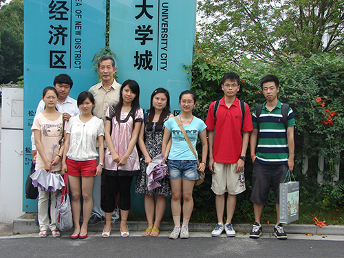 松江大学城.jpg