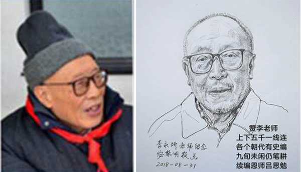 未标题-4.jpg