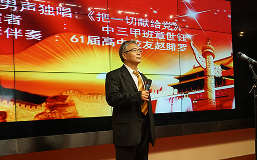 章世钰.jpg 章世钰.jpg