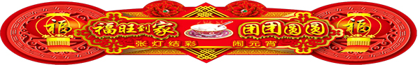 未标题-1.jpg