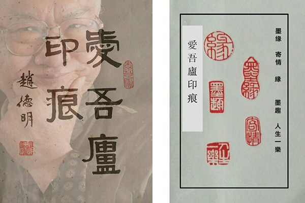 德明1.jpg
