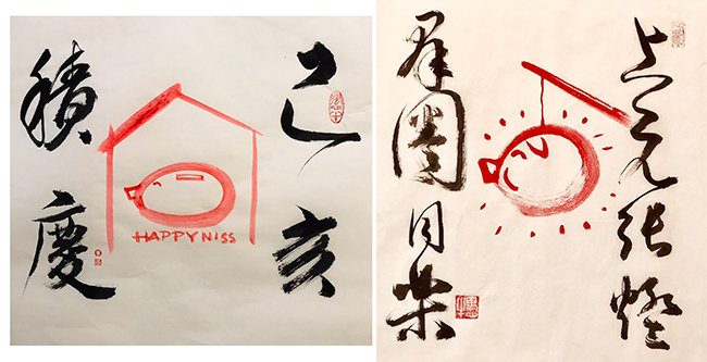 王坚.jpg