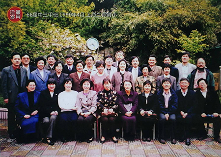 老同学相聚.jpg