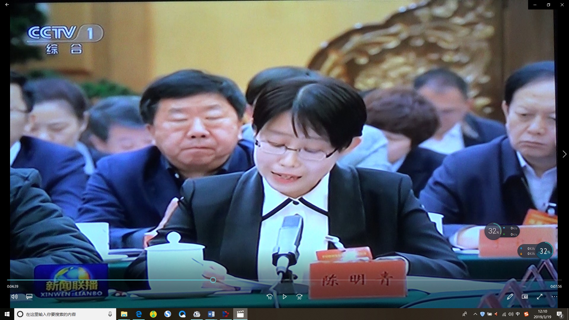 陈明青.jpg 陈明青.jpg