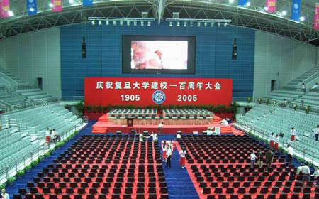百年校庆.jpg