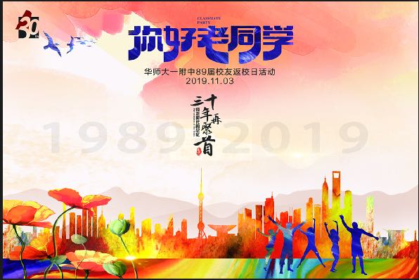 9e82b509ec5f0dede392c326bc2c4975.jpg