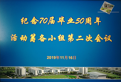 IMG_20191116_200618.jpg