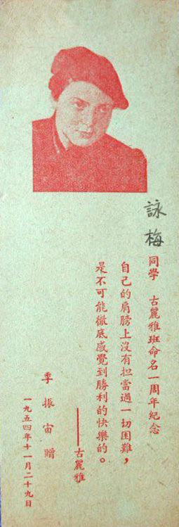 未标题-2.jpg